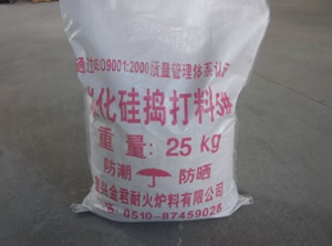 Silicon carbide ramming material 5#