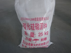 Silicon carbide mortar 6#