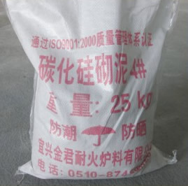 Silicon carbide mortar 4#