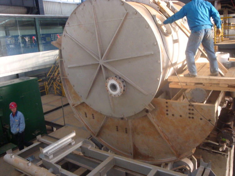 Chinalco Kunming Copper Co. Ltd.