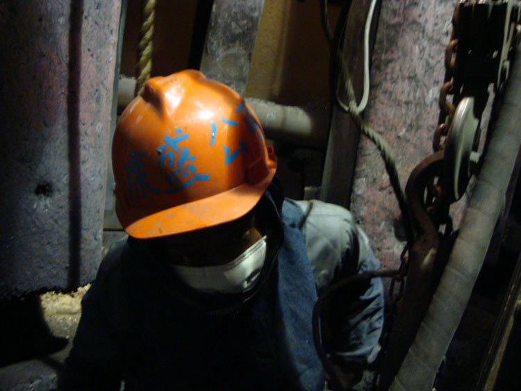 Changzhou Jin Yuan Copper Co. Ltd.